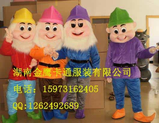 供应浙江，福建，广东动漫卡通服装七个小矮人